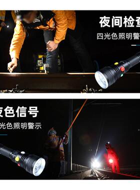 火车专用铁路明信号灯可充磁电手电示筒巡逻照信VDN号灯强防摔指