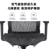 简约新款 网布办公桌脑电职椅升900A QW降旋转员椅舒适腰会议椅人