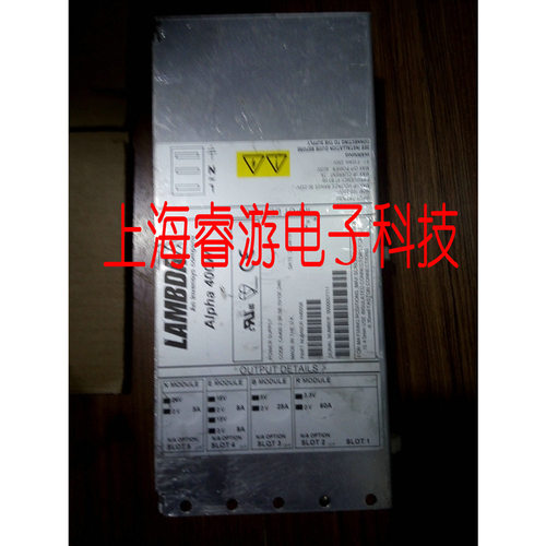 出售 H40558 ALPHA400W CA400 3.3R,5B,15/15E,24N以及维修