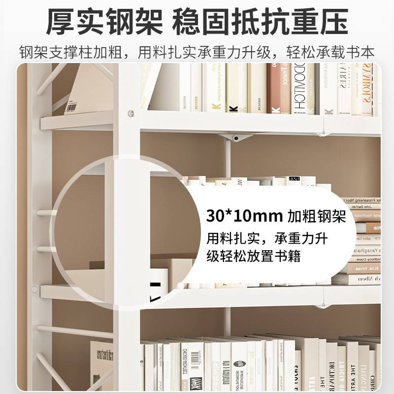 免安装书架置物架落地多层收纳架移动家用折叠架子储物架铁艺书柜