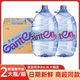 景田天然纯净水6.8L 2瓶酒店家庭商务会议大桶煮饭泡茶饮用水
