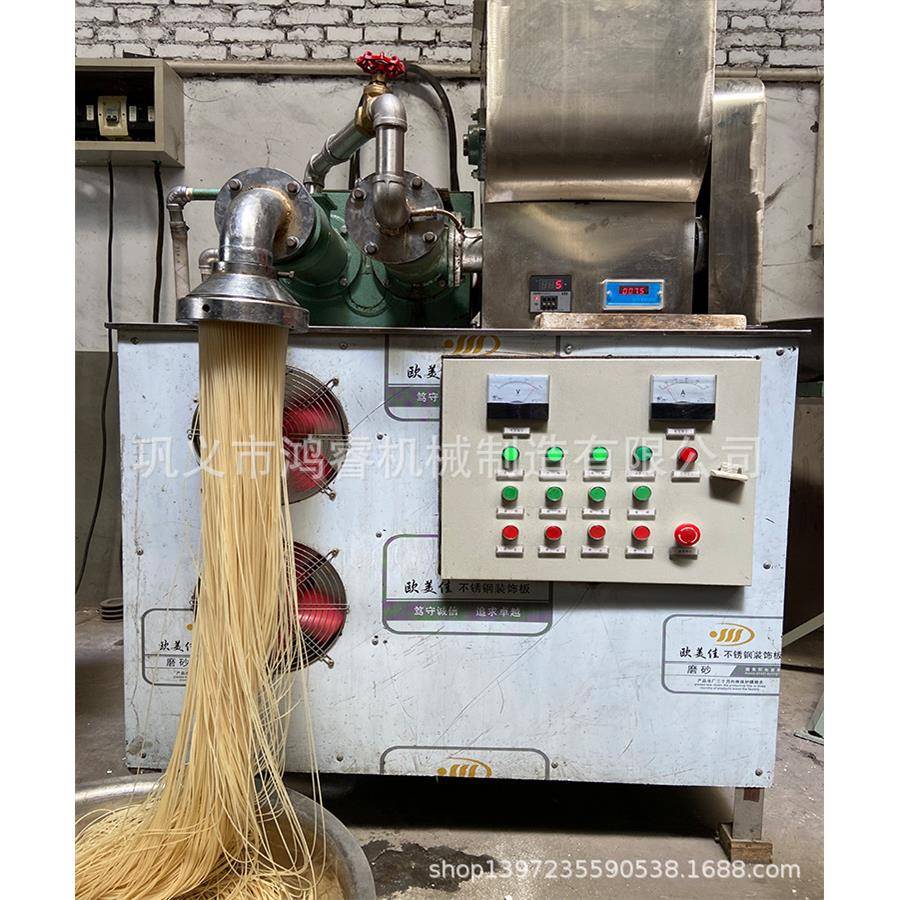 商用米线年糕机大型玉米年糕机出机即熟彩色面条生产线