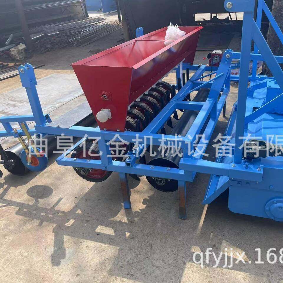 药材起垄铺膜播种机柴胡桔梗播种机细辛人参精播机牛膝射干种植机,纺织面料/辅料/配套,其他纺织机械,淘宝优惠券,粉丝福利购,淘宝优惠卷