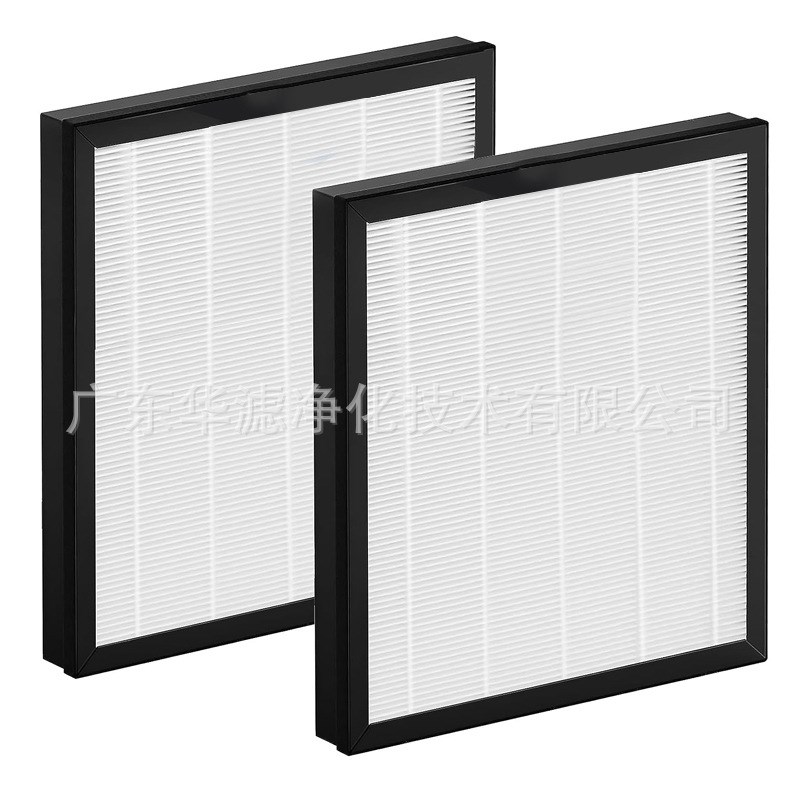 适用于Levoit Vital 100S空气净化器过滤器100S-RF海帕碳颗粒滤网