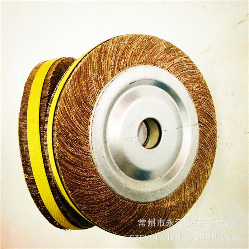 千叶轮  250*30*32孔(60~600)千页轮  砂布抛光轮 抛不锈钢管用