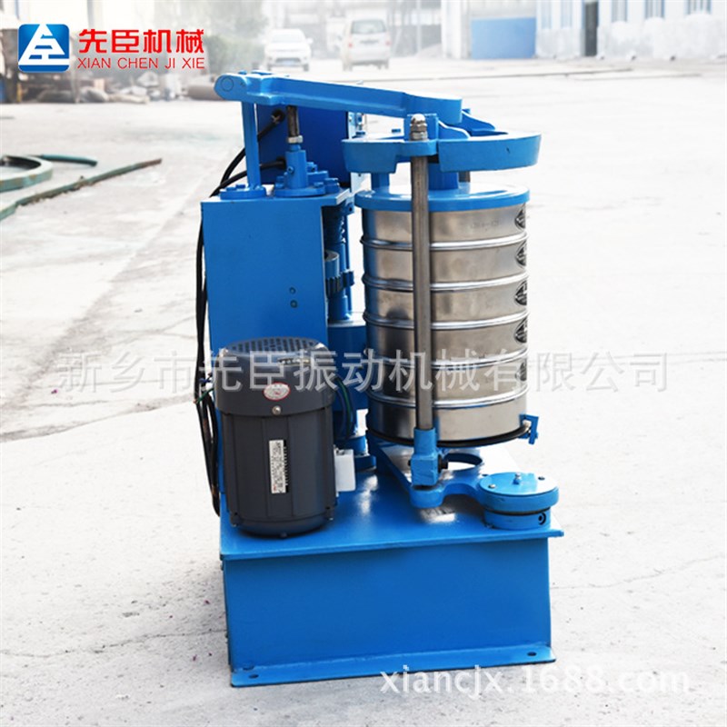 磨料拍击筛 检测用振动筛 多层分样筛 检验筛