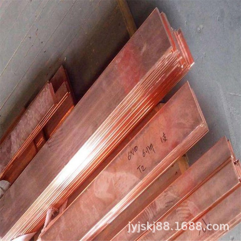 TMY紫铜母排 电机汇流红铜排 T型铜排 2x10 2x15mmT2紫铜条现货