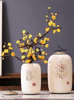 新中式茶室客厅电视柜花摆件家居玄关软装饰品轻奢陶瓷礼品