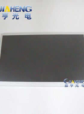 原装中华8寸40PIN液晶显示屏CLAA080NA73 CW分辨率1024*600