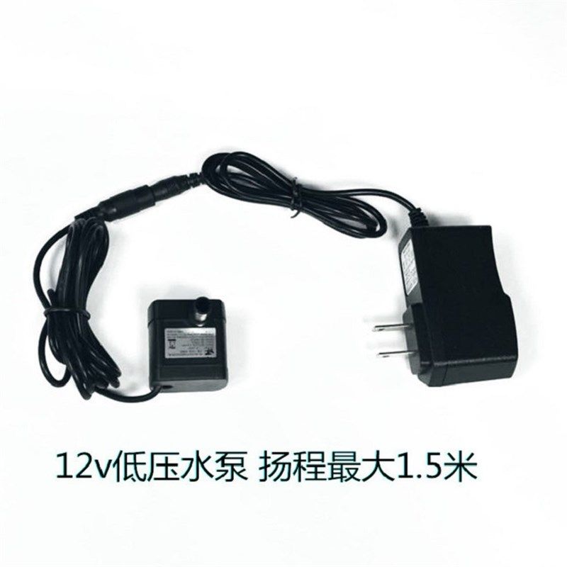 12V直流无刷低压潜水泵 营养液循环设备 低能耗  阳台水培种菜,鲜花速递/花卉仿真/绿植园艺,其它园艺用品,淘宝优惠券,粉丝福利购,淘宝优惠卷