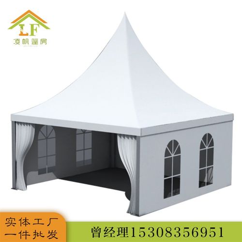 广州篷房厂家热销户外活动Pagoda tent 铝合金尖顶帐篷 宝塔帐篷