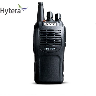 海能达对讲机TC-700户外5公里民商用物业安保无线车载手持高续航