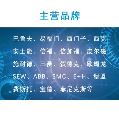 穆尔MURR  CUBE67 I/O EXTENSION MODULE K3产品货号56605