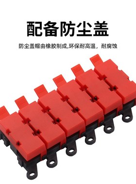 汽车电路改装配件模块化保险丝座BDFM保险丝插座可自由组装搭配