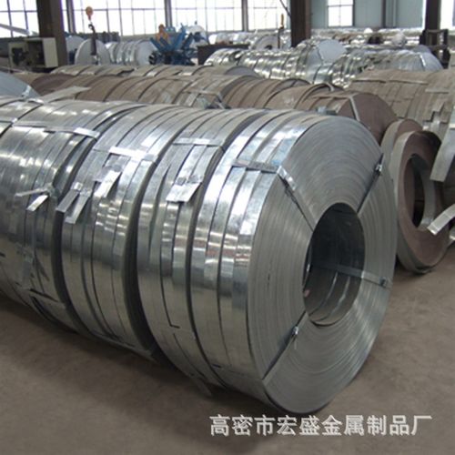 冷轧钢卷淬火钢带退火带钢热处理弹簧钢抛光带钢45#50#钢65Mn40Mn