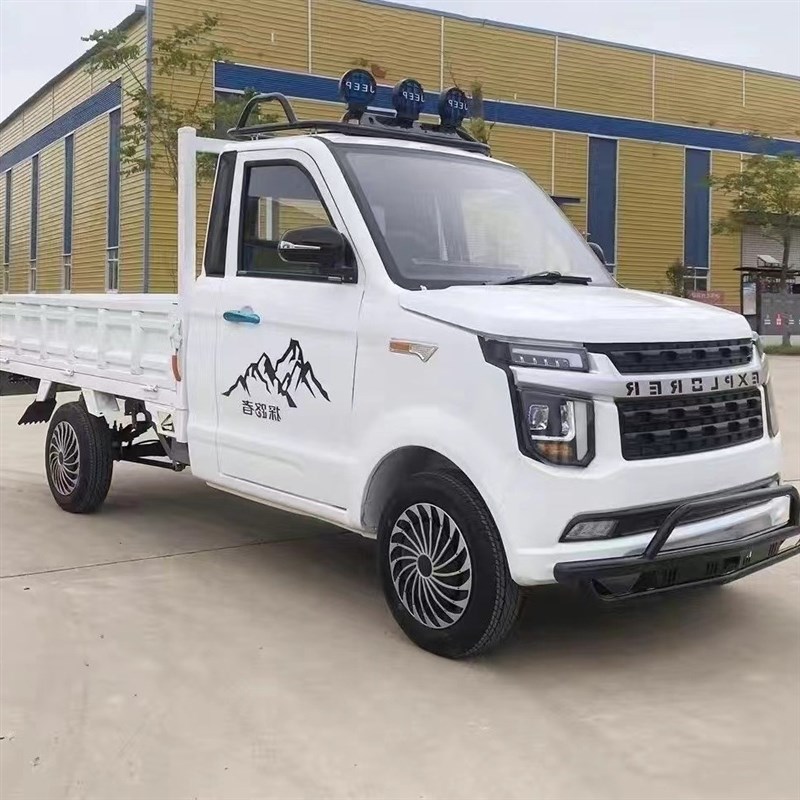 电动四轮货车单排皮卡拉货载重王农用山区大功率家用成人代步油电