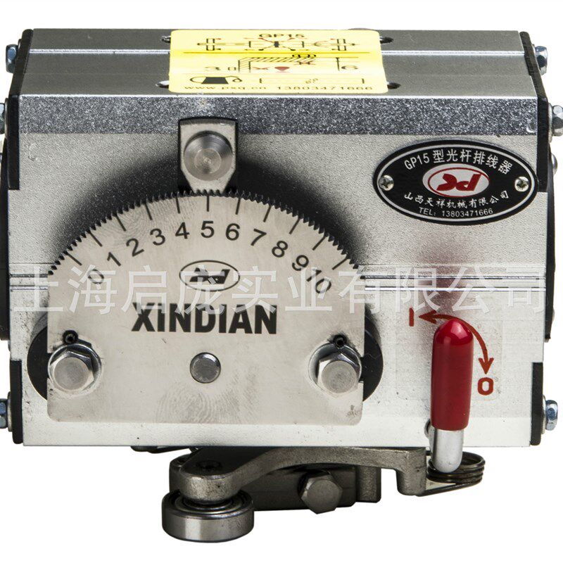 供应天祥GP15A光杆排线器 新店排线器 XD移位器 光杆排线器排绳器