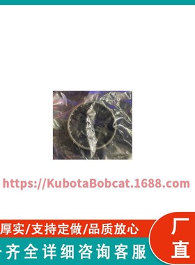 3C301-28340 滚针轴承 适用于久保田拖拉机