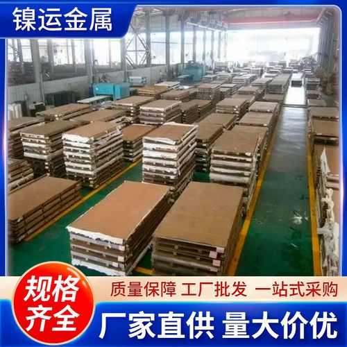 厂家直供GH941高温合金棒GH4500/GH907/GH99/GH4698/GH696圆棒