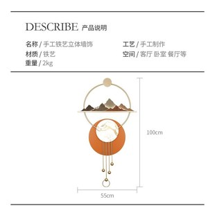 餐厅玄关墙上挂饰2024新款客厅铁艺挂件电视背景墙面木格栅装饰品