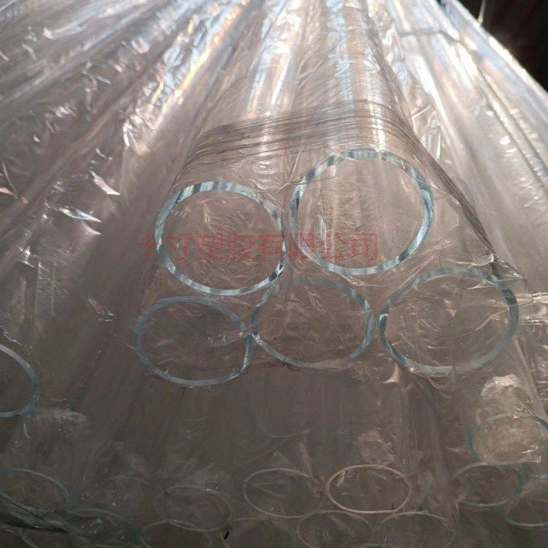 透明亚克力管有机玻璃管亚克力棒空心圆管PMMA彩色工艺品,橡塑材料及制品,亚克力管/有机玻璃管,淘宝优惠券,粉丝福利购,淘宝优惠卷