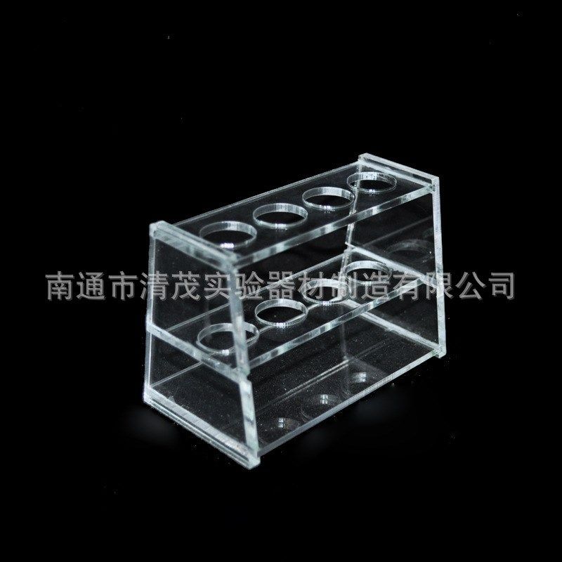 4孔 有机玻璃试管架 孔径13 17 19 21 30 40mm 亚克力架 清茂实验,文具电教/文化用品/商务用品,教学仪器/实验器材,淘宝优惠券,粉丝福利购,淘宝优惠卷