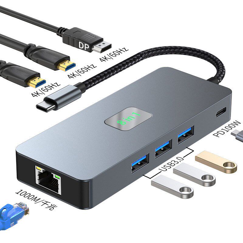 跨境多屏扩展坞4k60hz双高清异显同显笔记本带DP八合一MST拓展坞