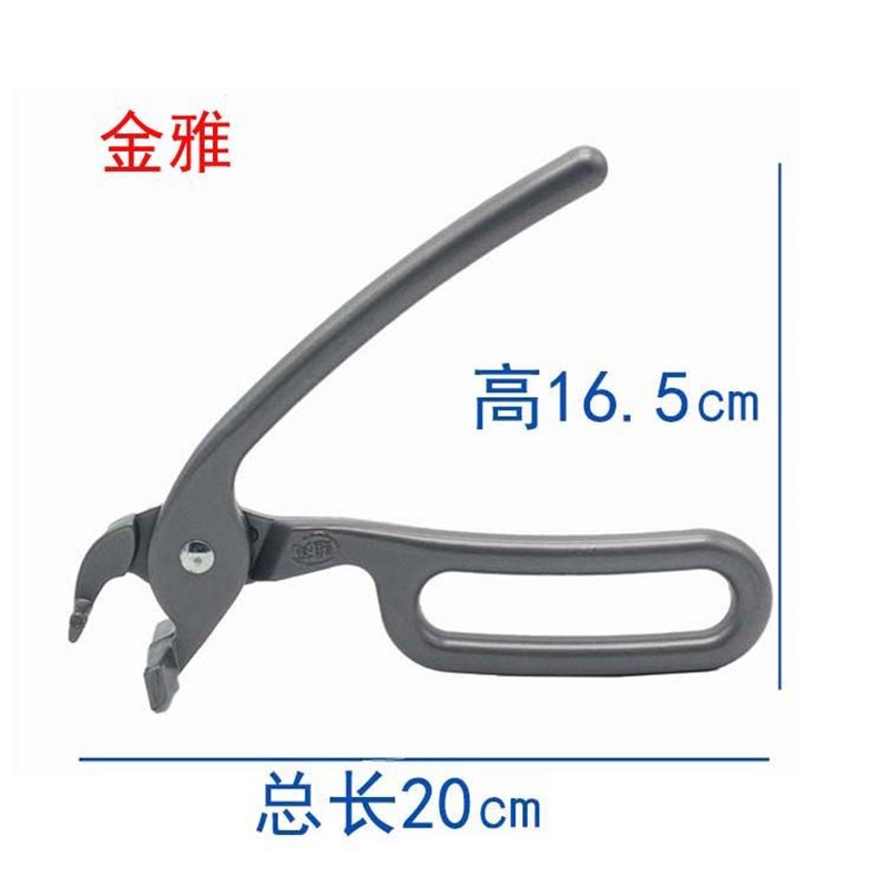 披萨店烤盘夹烤盘钳子微波炉钳砂锅钳披萨盘夹煲仔铁板钳碗夹