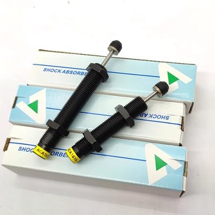 亚德客型稳速气缸液压油压缓冲器ACA1616 ACA1625 ACA1620
