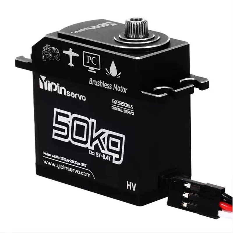 GX功勋25-70KG 磁感防水高压无刷舵机攀爬车油车短卡大脚车机器人