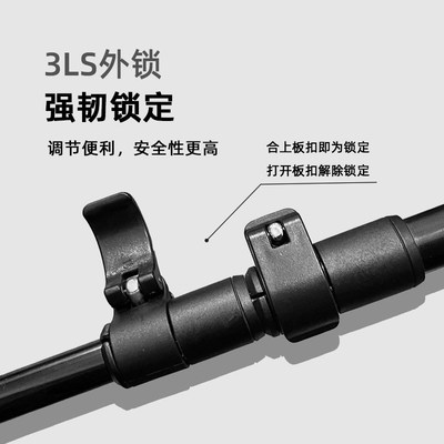 纽卡索户外越野远足登山杖铝合金多功能厂家直销登山杖外锁内锁