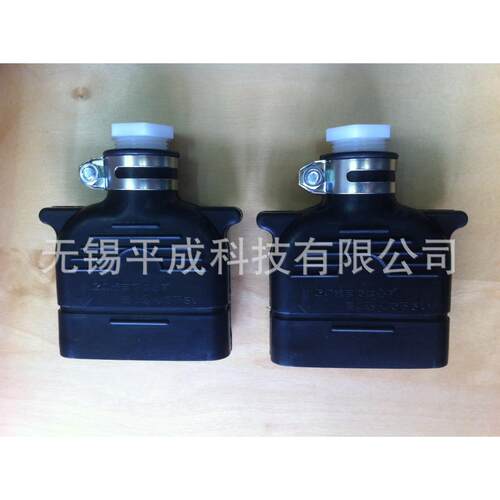 泰和电器电动叉车充电插头H-103-P 30A 250V(插孔侧 5孔）