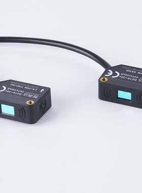 厂家直销光电传感器远距离可调节外红线小形LS-30M对射激光传感器