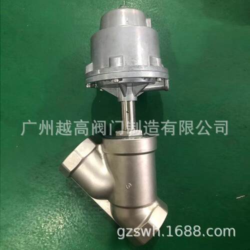 供应单作用角座阀 双作用角座阀 法兰式角座阀 304.316不锈钢材质