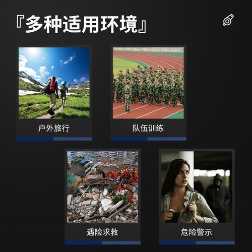 厂家新款钛合金双管高音频口哨爆音双孔野外户外救生金属哨子