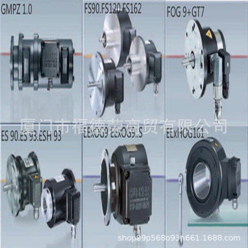 Baumer堡盟编码器POG 10 DN 1024 I + FSL   n=2651rpm