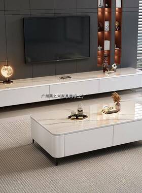 电岩板茶几客家用组2025新款小QFS户型轻奢现代简厅约落地视柜合