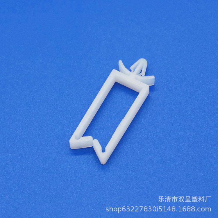 飞只1000塑料插销式固定四方形夹PC板束线座机头GCC型电线理线器C