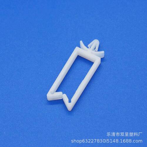 飞只1000塑料插销式固定四方形夹PC板束线座机头GCC型电线理线器C