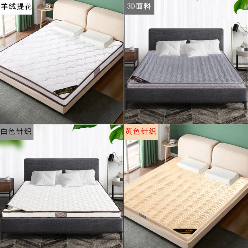 床垫硬垫15叠MLJ-001.8m1.米儿椰棕榈经济型成人童折宿舍家用棕垫