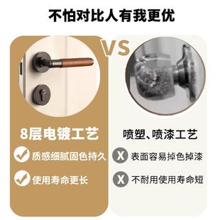 黑胡木把分体A08 395风锁室内卧室通用型中古门手复古静音门锁桃