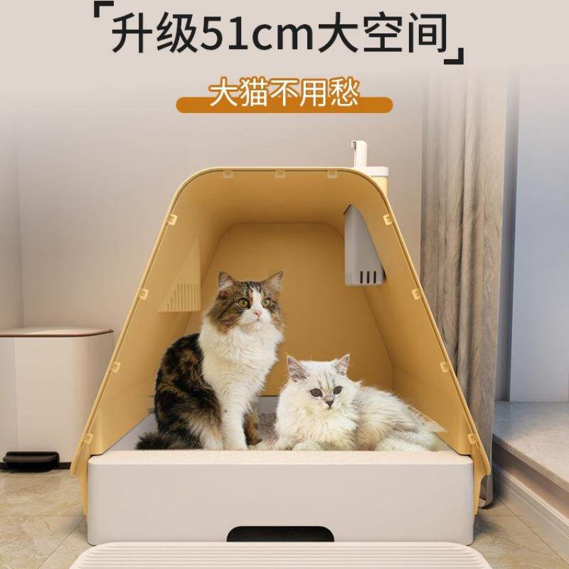 咪猫砂盆臭全封闭抽屉式大号厕无品牌/所防外特出除猫便携家用