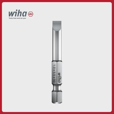 wiha威无品牌/汉国50德mm防盗星形m批头90m批头防盗星形批头7045Z