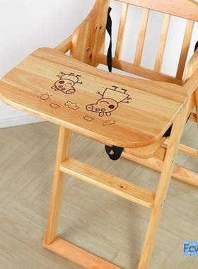 实儿餐童餐椅家用商用宝可折叠宝带BB餐椅两MEQ用厅儿童餐桌椅木