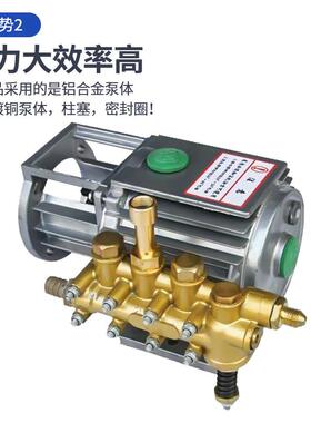 黑猫熊猫压清洗机车机刷车HPZ泵洗高车器80型380型配件铝泵头2泵