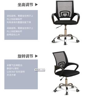 W6简约布家用职员会升议椅子转椅学生椅无品牌 降电脑网旋转办公