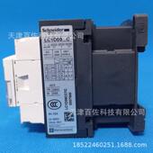 LC1D09接触L1D0CC97器CPFM接触器9A36VC三级交流接触器