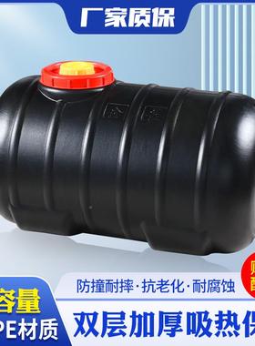 KE3卧式长方箱形晒水桶家用桶黑色洗澡夏季蓄水无品牌/加厚太阳能