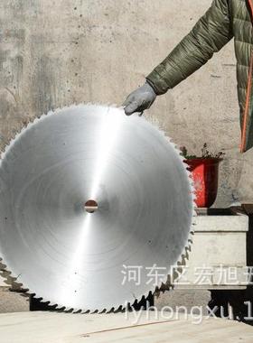 双兴大锯片合金锯KRM锯片800金刚锯片石切片割片断木锯锯片木