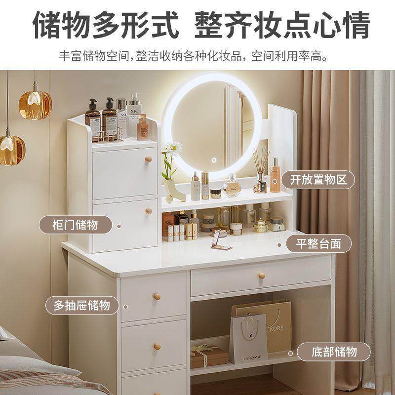 约梳厂家直供妆台卧室简现代化妆桌新款网红化妆带柜子易简约梳简